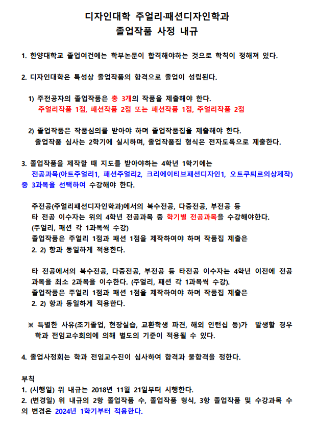 f3d598b491a812754b7b8919f547e3e5_1706503437_6385.png f3d598b491a812754b7b8919f547e3e5_1706503437_6385.png