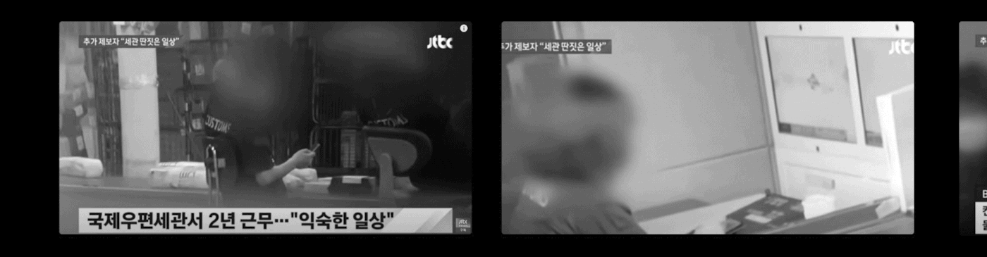 49b37fbe4759f50d387dac60fb5d0d5c_1755061230_2547.gif