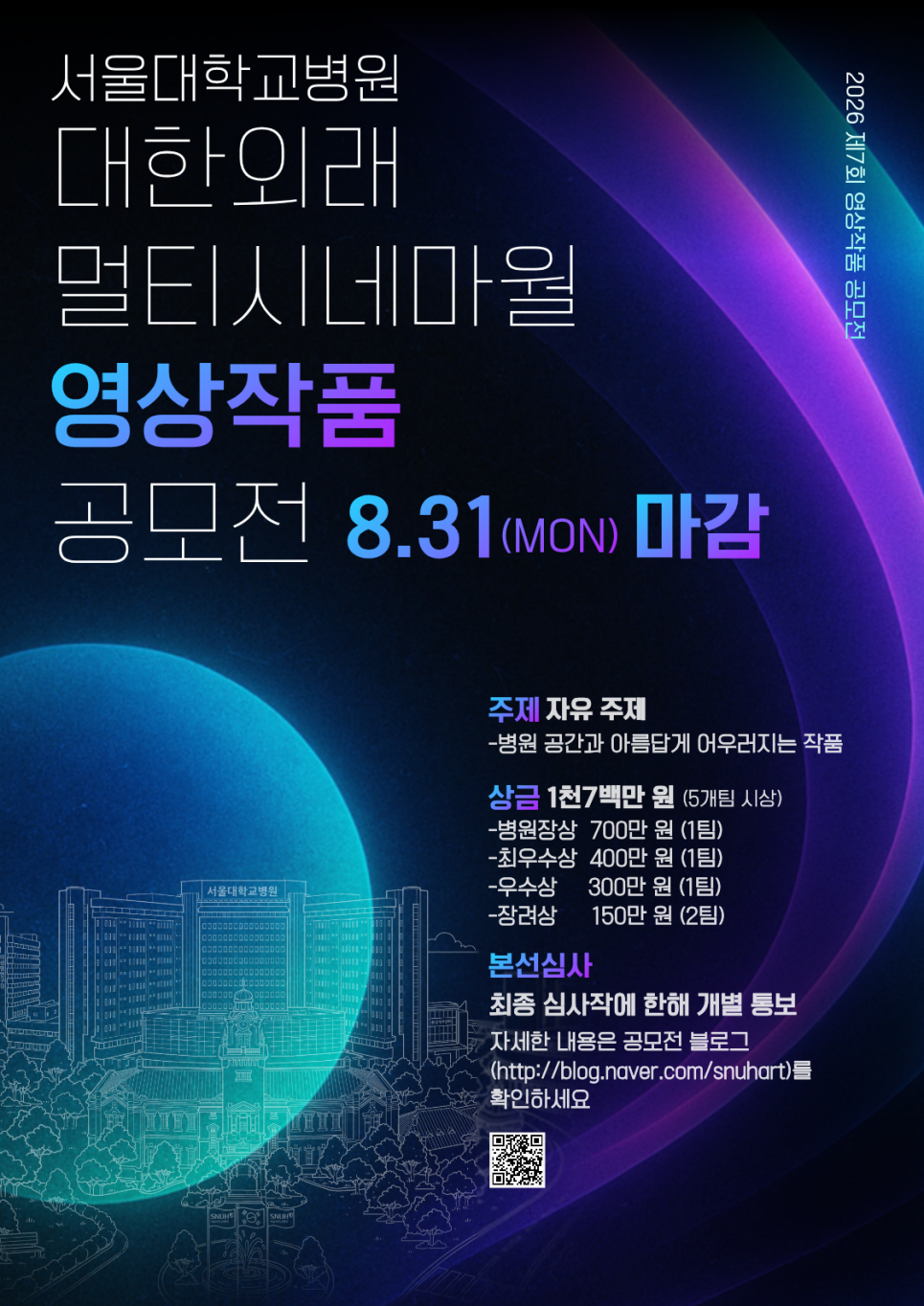 e55fc22fad7e59e6ae81d74e60b06fec_1783298925_8369.png