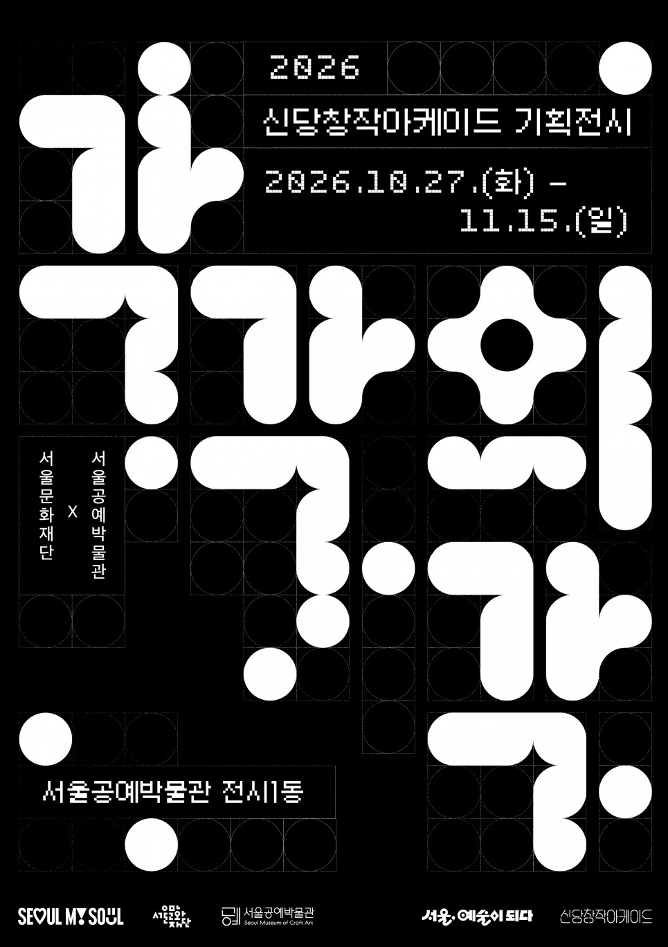 af2a313ec9bc114a89e47d59703f5be5_1792049032_7214.jpg